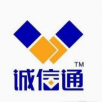 東莞阿里誠(chéng)信通 淘寶裝修