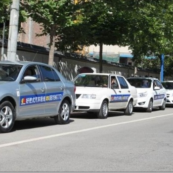 西安汽車陪練哪家好？專業(yè)教練一對一練車，價格低服務好