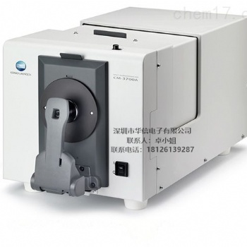 尋深圳美能達(dá)CM-3600A分光測色儀