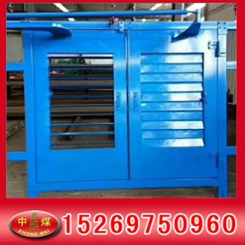 礦用調(diào)節(jié)式無(wú)壓風(fēng)門(mén) 礦用調(diào)節(jié)風(fēng)門(mén) 調(diào)節(jié)式無(wú)壓風(fēng)門(mén) 無(wú)壓風(fēng)門(mén)