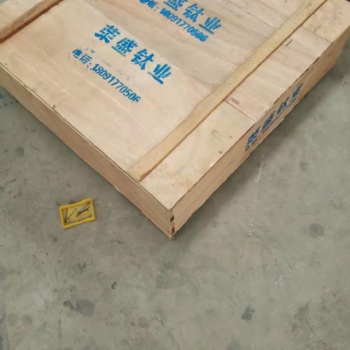 寶雞榮盛鈦業(yè)鈦板批發(fā)價、促銷價格、寶雞產(chǎn)地