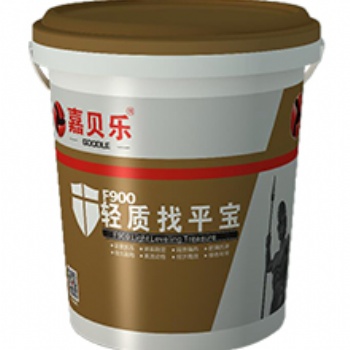嘉貝樂(lè)F900輕質(zhì)找平寶無(wú)砂找平輕質(zhì)抗壓水泥發(fā)泡找平厚層自流平