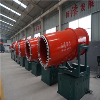 滄州礦業(yè)除塵防爆型噴霧機 效率高霧化強