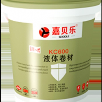 嘉貝樂(lè)KC600液體防水卷材屋頂露臺(tái)陽(yáng)臺(tái)防水維修補(bǔ)漏