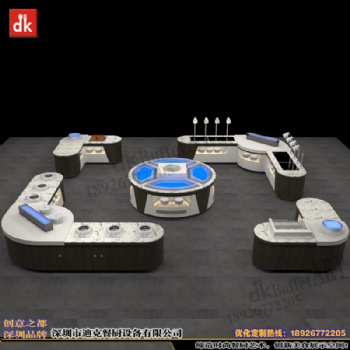 迪克餐廚設(shè)備自助餐臺廠家 海鮮自助餐廳取餐臺 活品制冷冰池設(shè)計
