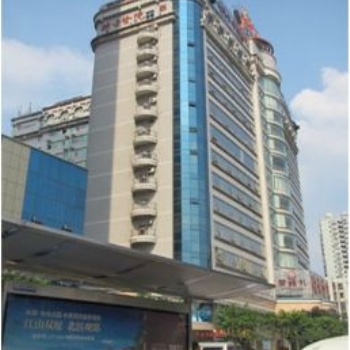 在海南的健康養(yǎng)老服務(wù)