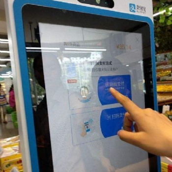 福州刷臉支付有多火，看看整個支付市場的行情加盟