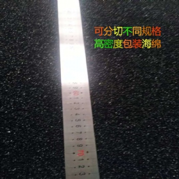 空壓機(jī)防塵過濾網(wǎng) 防塵網(wǎng)海綿 阻燃過濾棉網(wǎng) 工業(yè)用過濾海綿
