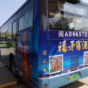 莆田公交車身廣告；候車亭廣告；公交電視廣告