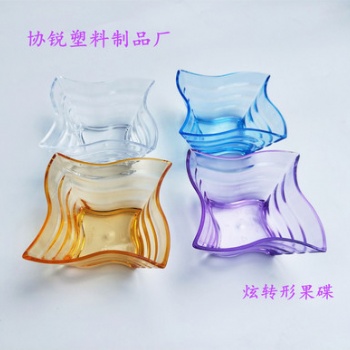 亞克力小食碟干果零食碟水果碟青瓜碗酒吧果盤(pán)KTV小吃碟子小吃盤(pán)