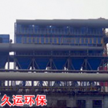 久運廠家供應DMC布袋脈沖除塵器