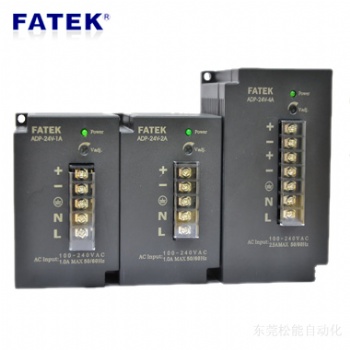 永宏周邊設(shè)備DAP-24V電源供應(yīng)器