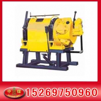 JQHSB-50*12氣動(dòng)絞車，5噸風(fēng)動(dòng)絞車