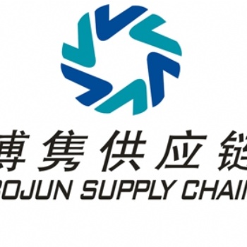深圳二手儀器進口報關(guān)流程、單證、資料
