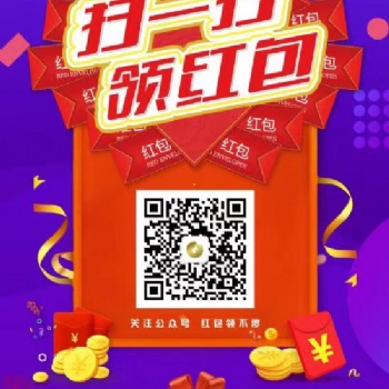 濟南四季養生，驚喜有優惠