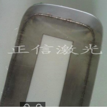 東莞市正信手機(jī)中板激光焊接機(jī)