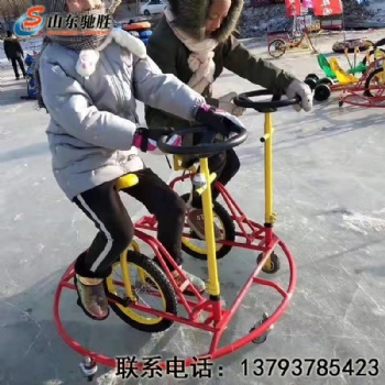冰上自行車(chē) 自行車(chē)廠家 單人自行車(chē)