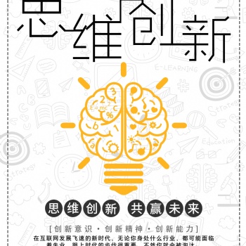 DKI全民致富創(chuàng)業(yè)平臺