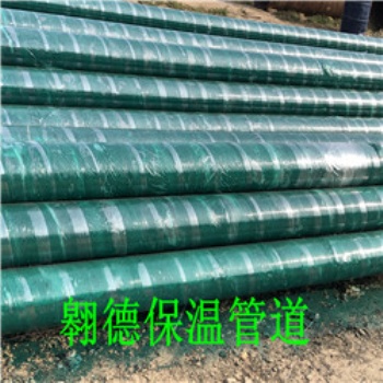 滄州專業(yè)加工 生產為一體鋼套鋼保溫鋼管