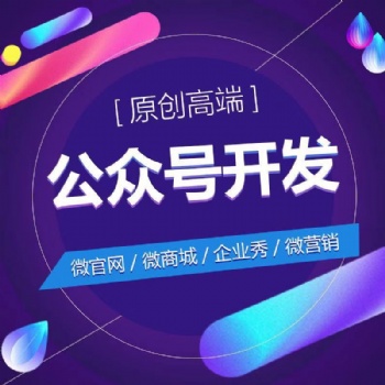 昆明知識(shí)產(chǎn)權(quán),商標(biāo)設(shè)計(jì)注冊(cè),商標(biāo)續(xù)展,品牌設(shè)計(jì)