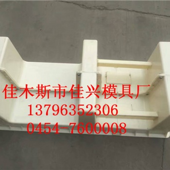 六角護坡塑料模具廠家 口碑優越！