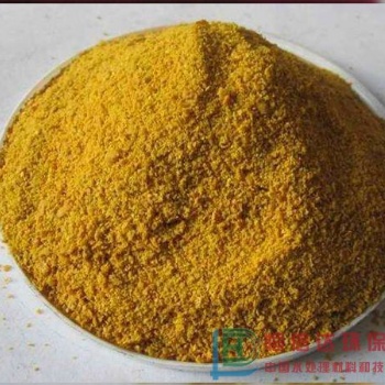 板框型聚合氯化鋁PAC工藝的產品講解與使用范圍 恒信達環(huán)保