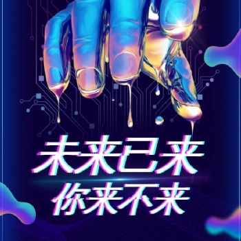 鯨魚商務：刷臉支付這把火是如何燃起來的