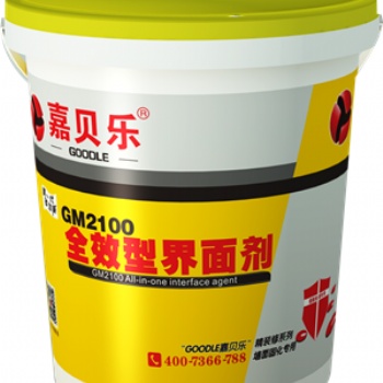 嘉貝樂(lè)GM2100全效型界面劑墻面劑混凝土加固劑通用濃縮強(qiáng)滲固面劑