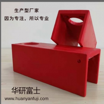 定制拉擠玻璃鋼型材 U型槽 L角撐 聚酯樹脂復(fù)合產(chǎn)物廠家