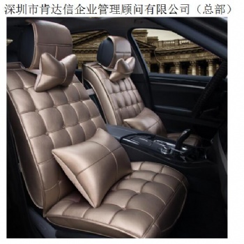全球皮革行業LWG認證周期可咨詢肯達信企業公司以及認證等級（申請）