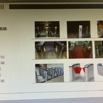 人行通道通道閘管制系統
