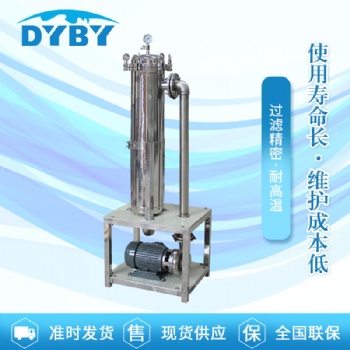 不銹鋼過濾機(jī) 高效易清洗 24小時(shí)在線 2分鐘報(bào)價(jià)