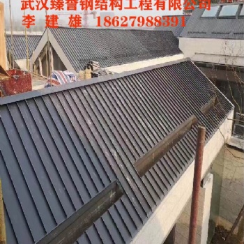 景德鎮 鋁鎂錳合金板 氟碳涂層鋁鎂錳金屬屋面板 專業生產廠家 質量穩定