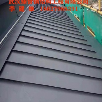 九江 大規模 生產鋁鎂錳板屋面板 屋面鋁鎂錳板 鋁鎂錳板金屬屋面