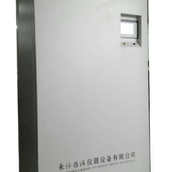 實驗室廢水廢液處理裝置