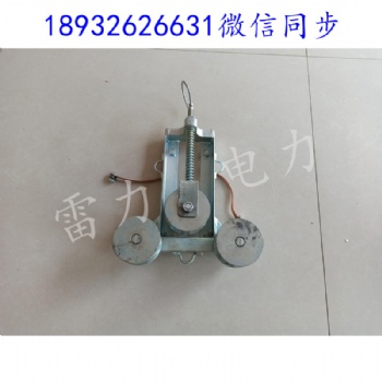 鑄鐵導(dǎo)線保護(hù)滑車靜電接地針SJD-100導(dǎo)線地線滑車廠家
