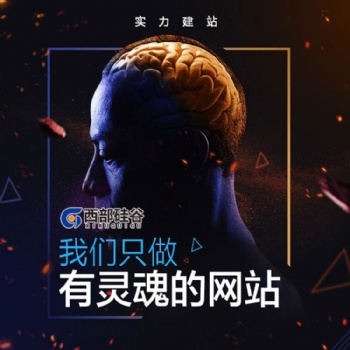昆明公眾號(hào).小程序.軟件開(kāi)發(fā).400電話(huà).商標(biāo)設(shè)計(jì)注冊(cè)