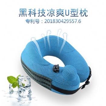 按壓充氣枕頭旅行易收納飛機(jī)枕便攜