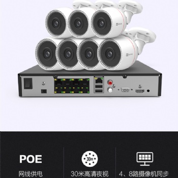 綜合布線、防盜監(jiān)控、安防系統(tǒng)、安防工程的設(shè)計(jì)、安裝施工及維護(hù);樓宇對(duì)講系統(tǒng)、