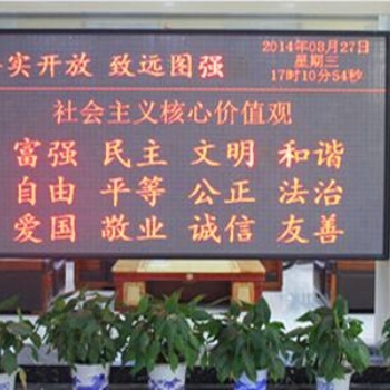 專業招牌門頭廣告，發光字工廠價，工廠廠區標識制作