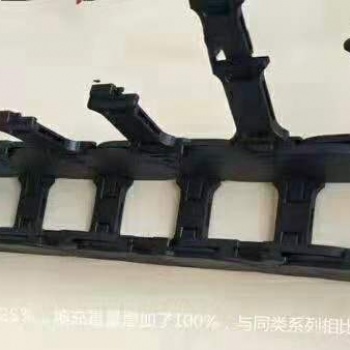 易格斯改造升級(jí)版高端拖鏈