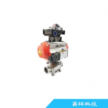 衛(wèi)生級(jí)不銹鋼三片式全包球閥