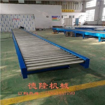 托輥輸送機(jī)設(shè)備 動(dòng)力滾筒輸送機(jī) 無(wú)動(dòng)力輥輪手推輸送帶