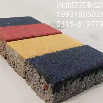 透水磚生產廠家，河北透水磚，北京透水磚，天津透水磚，透水磚價格
