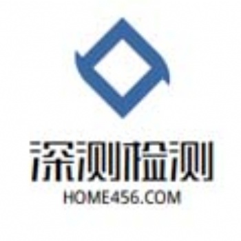 深圳新房檢測，新裝修檢測公司，裝修污染檢測公司，甲醛檢測公司