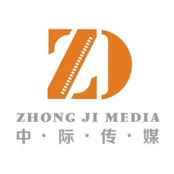 青島專業(yè)視頻拍攝 廣告制作制作公司 中際傳媒