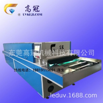 硅膠光氧改質(zhì)機(jī)硅膠光氧改制機(jī) UV改制機(jī)硅膠UV機(jī)硅膠照射機(jī)