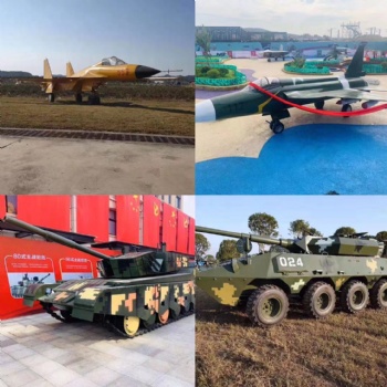 仿真恐龍 軍事展覽一手廠家質(zhì)量上乘