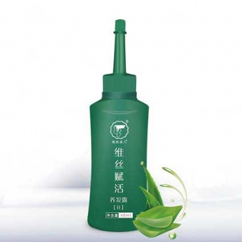維絲賦活養發露B，純中藥配方，專利萃取工藝，除脂生發