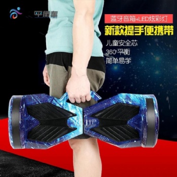 永康衡佰仕電動(dòng)平衡車工廠OEM帶加工一件代發(fā)